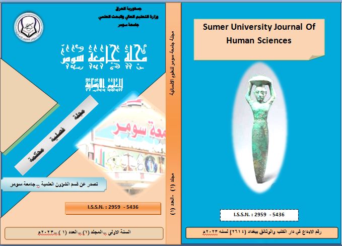 Issue 1