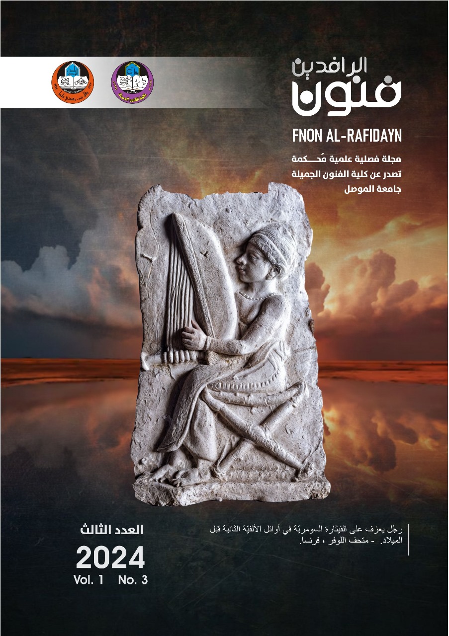 Issue 3