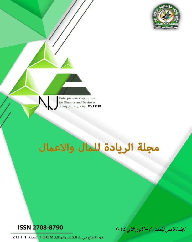 Issue 01