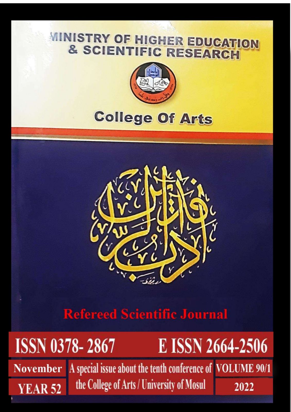 Issue 90.1
