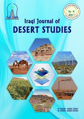 IRAQI JOURNAL OF DESERT STUDIES