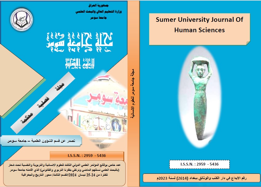 Issue Special issue 4