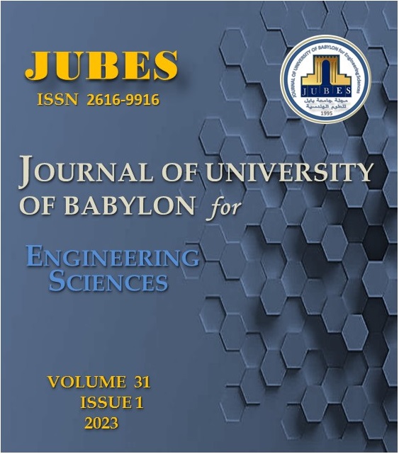 Issue (1)Eng..