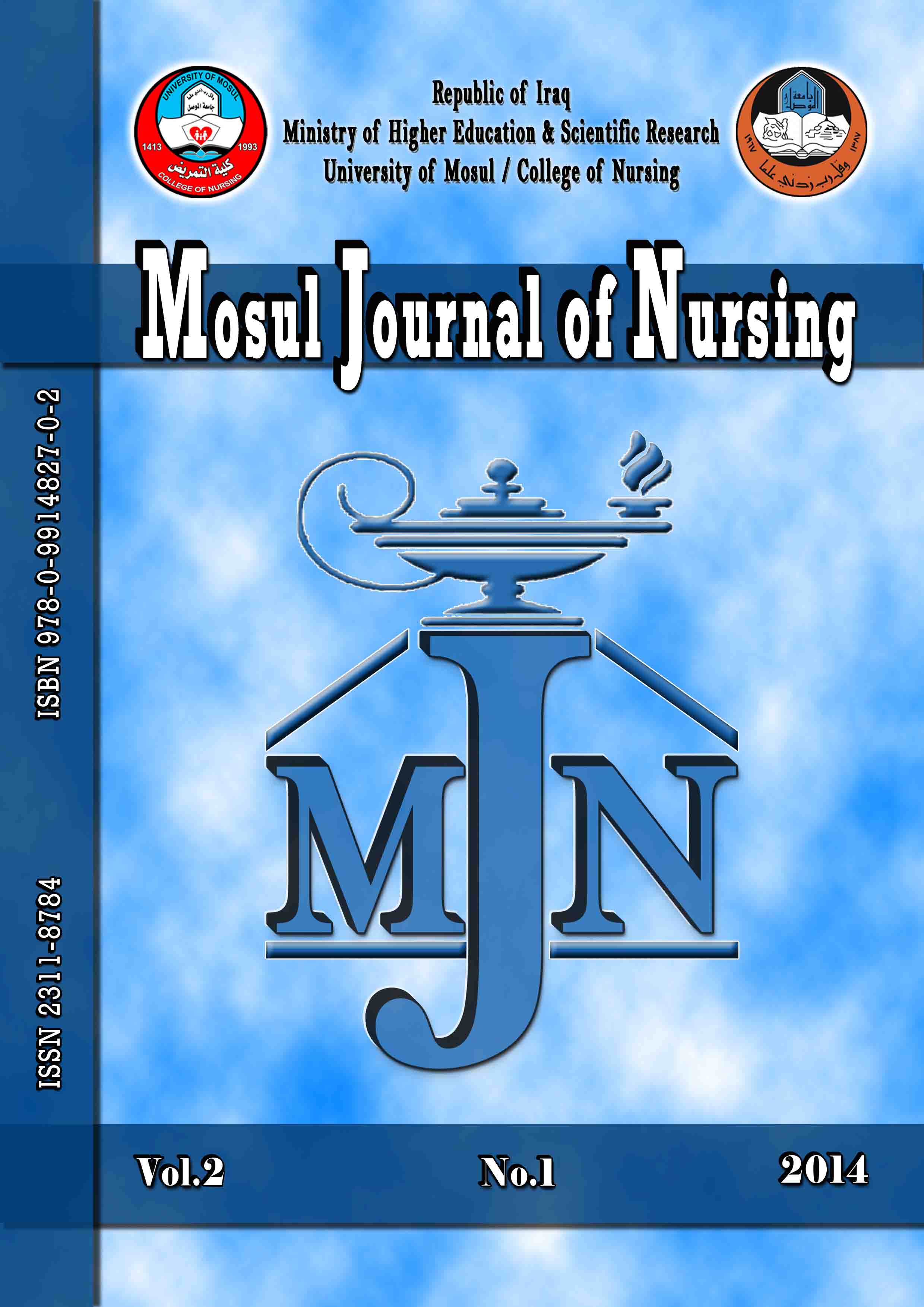 Issue 1