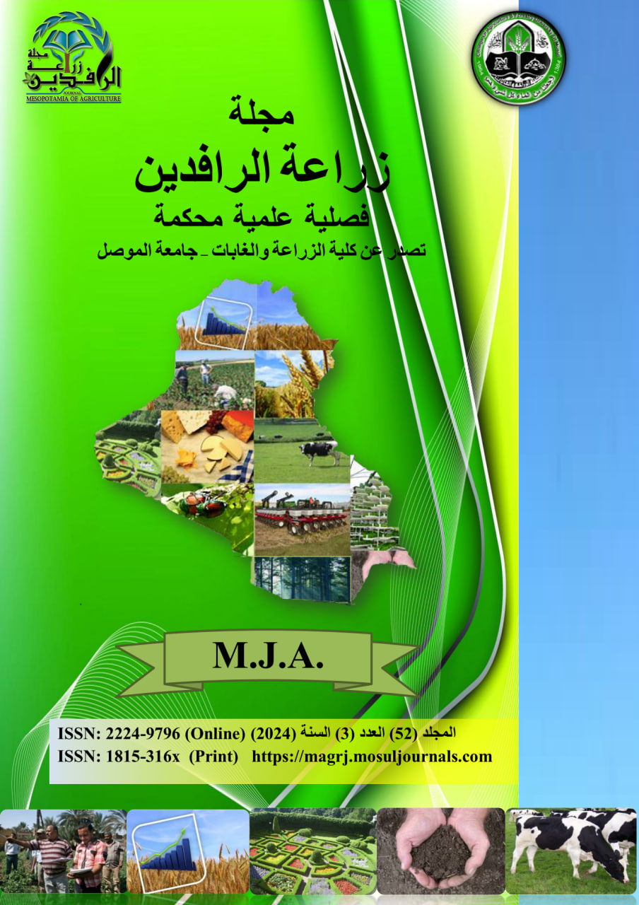 Mesopotamia Journal of Agriculture