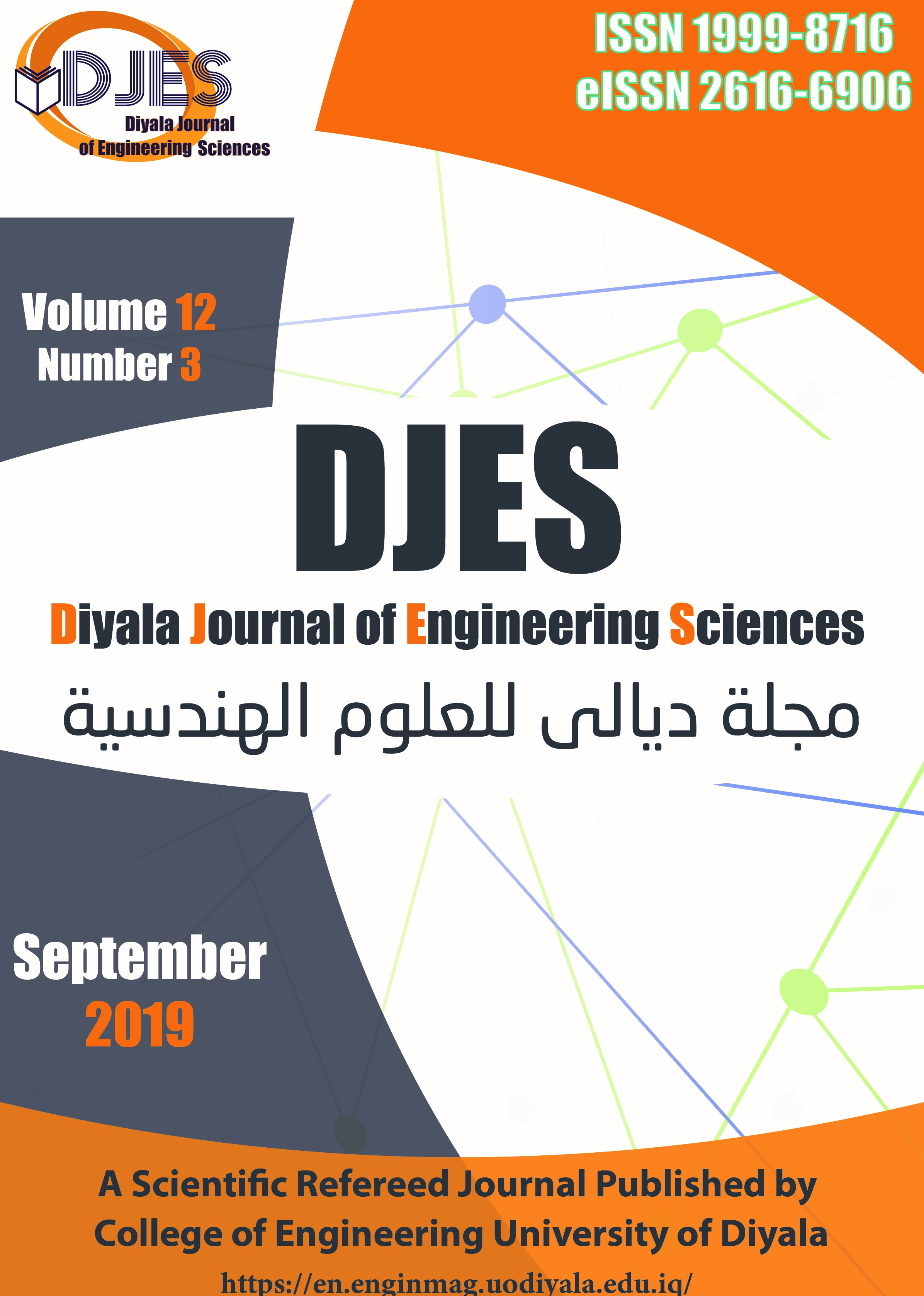 Issue 3