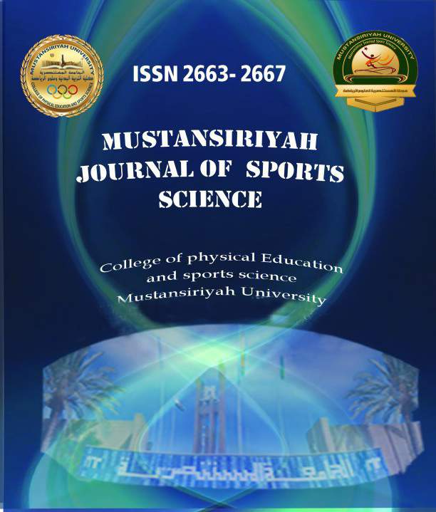 journal mustansiriyah of sports science