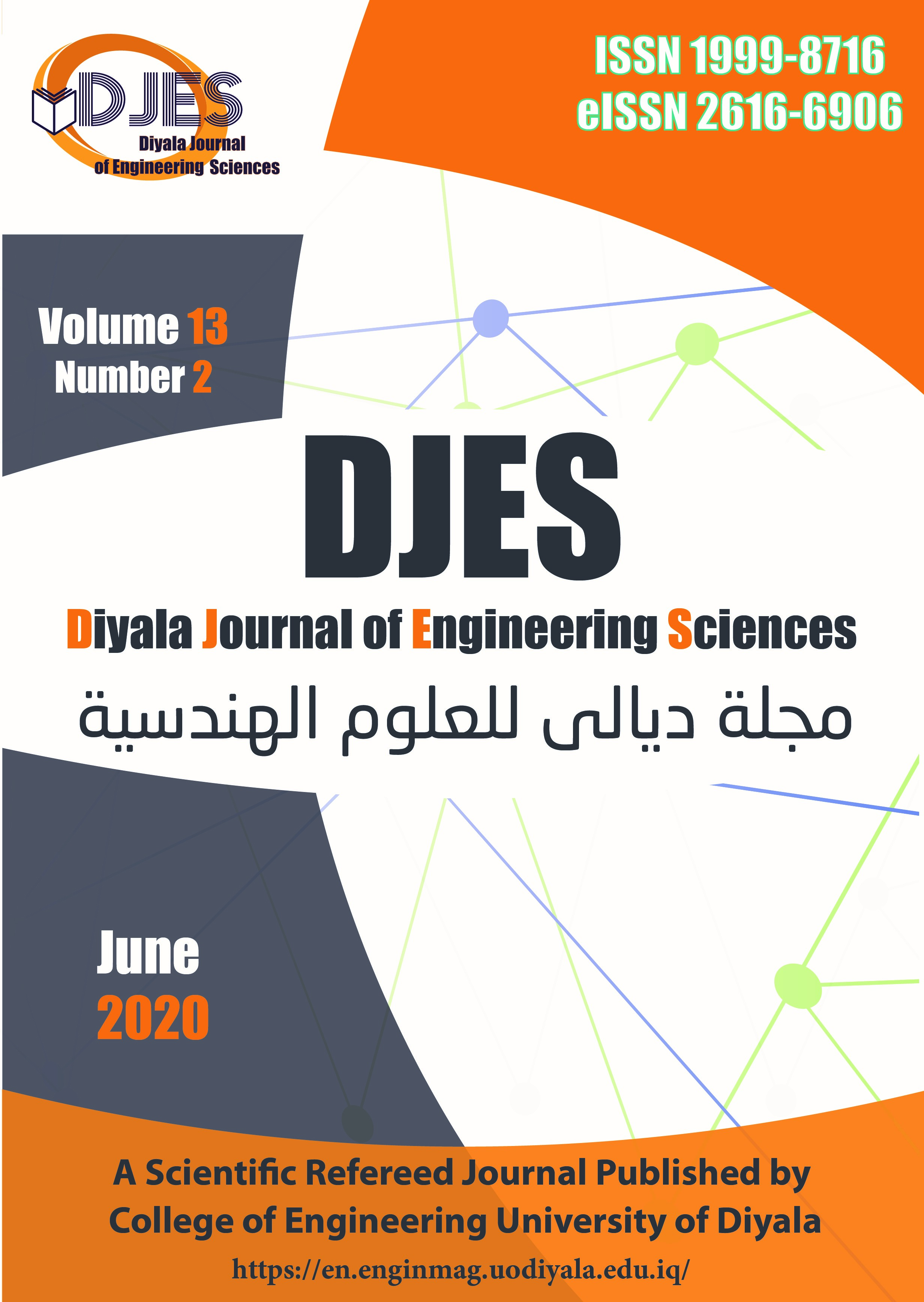 Issue 2