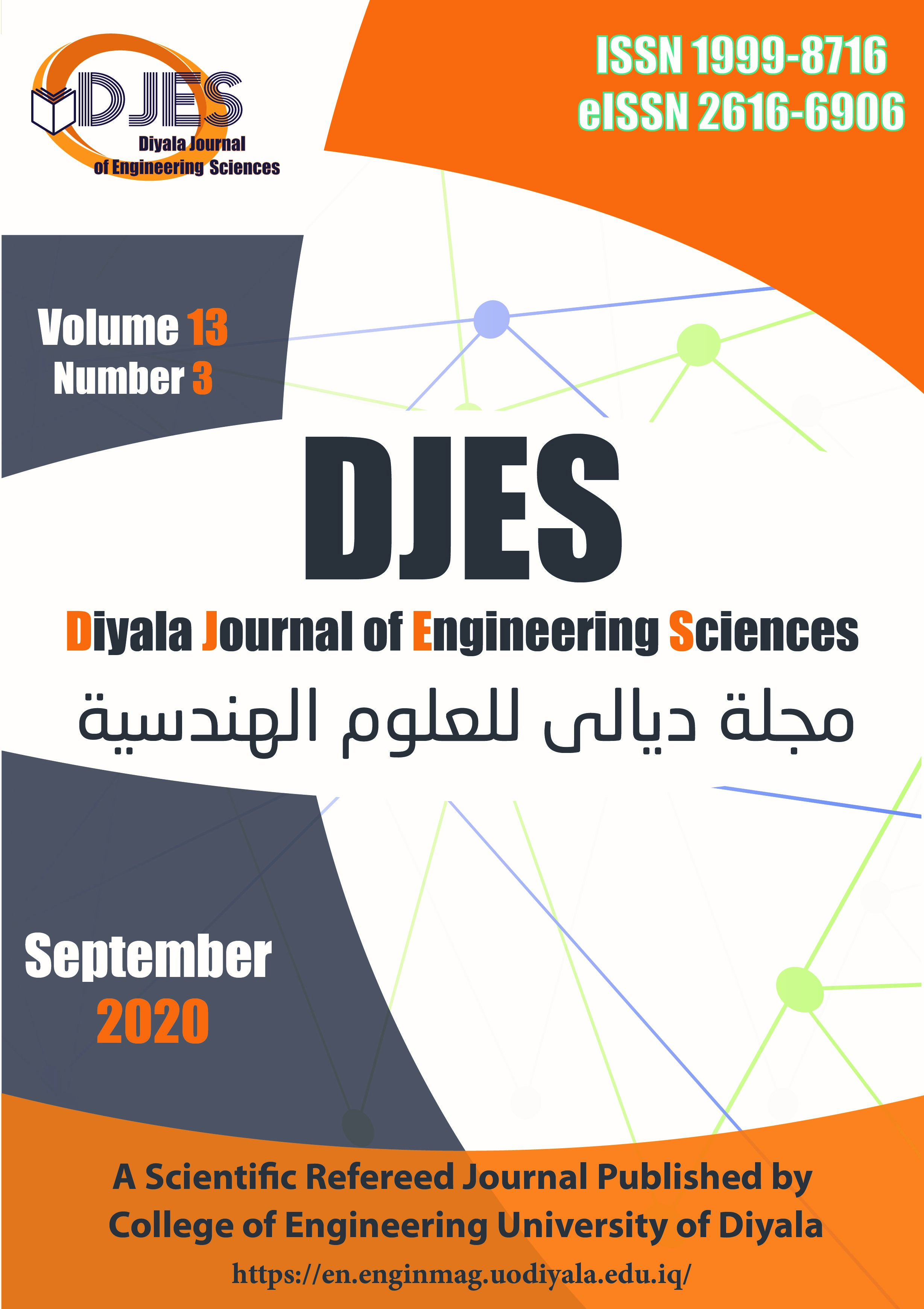 Issue 3