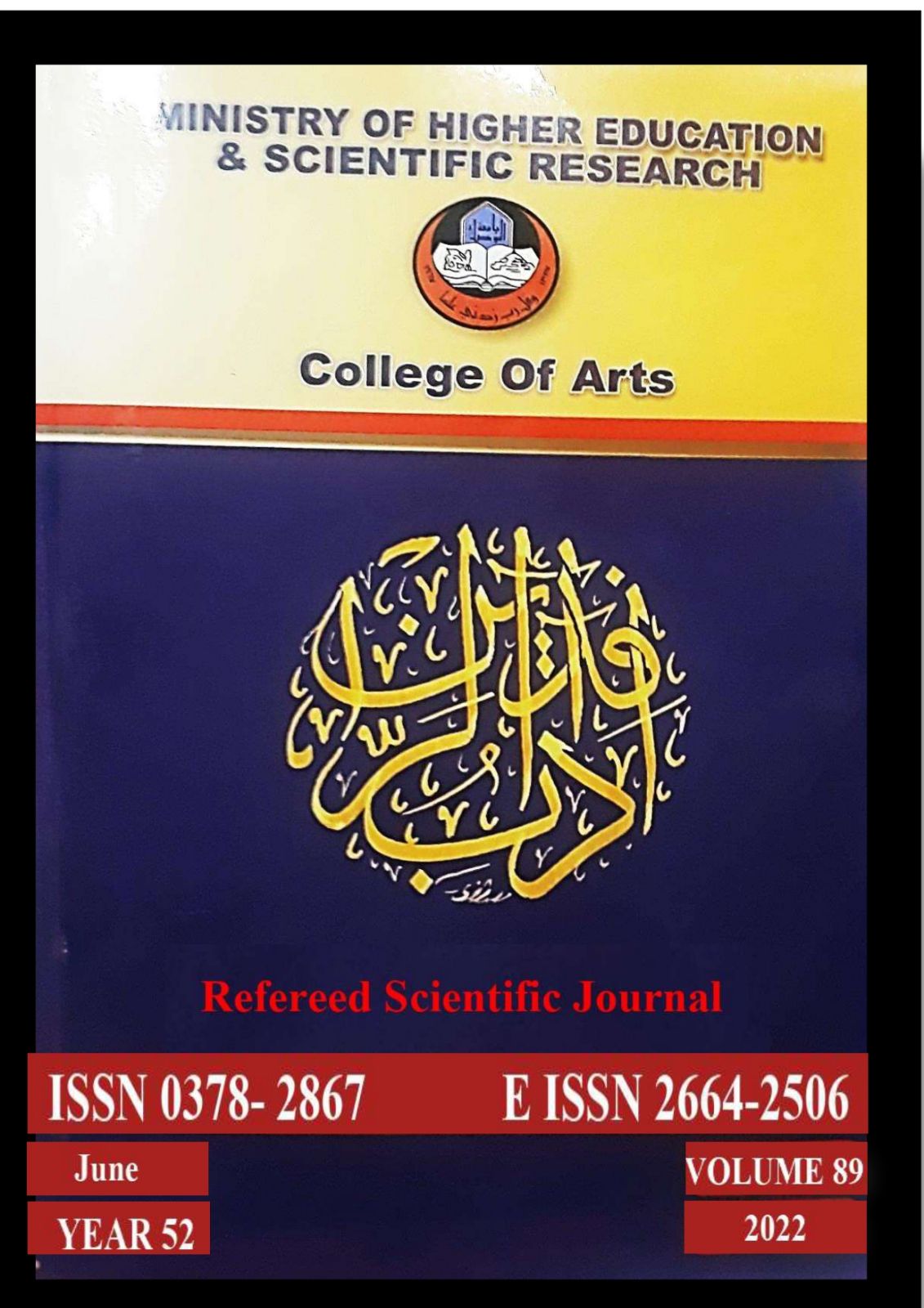 Issue 89