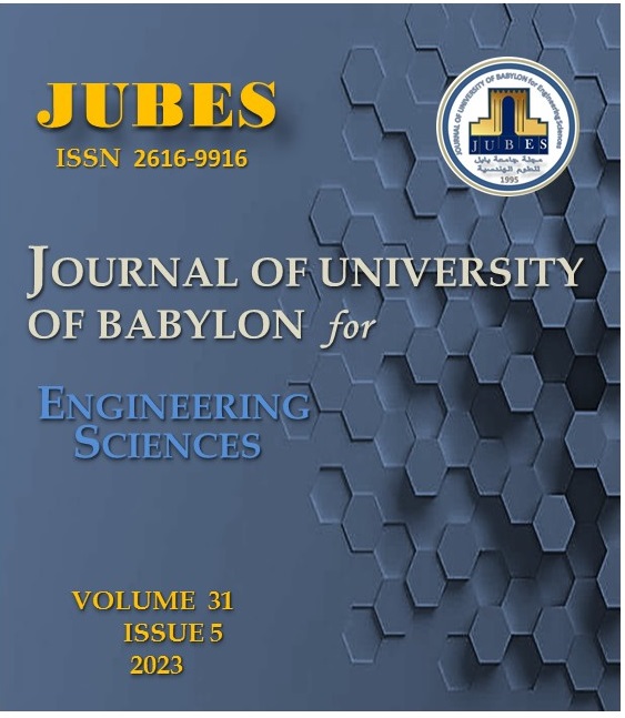 Issue (5)Eng..