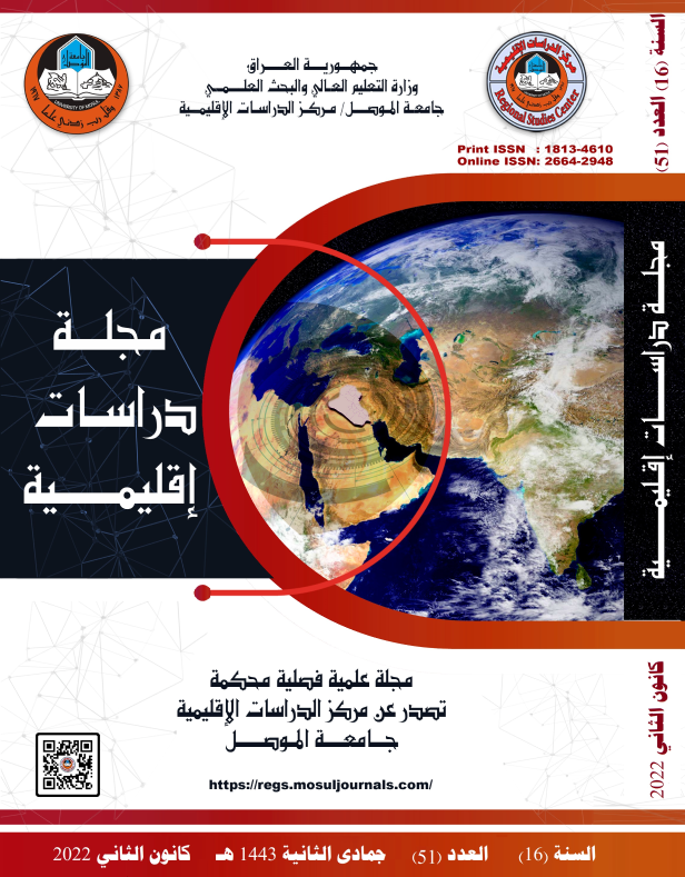 Issue 51