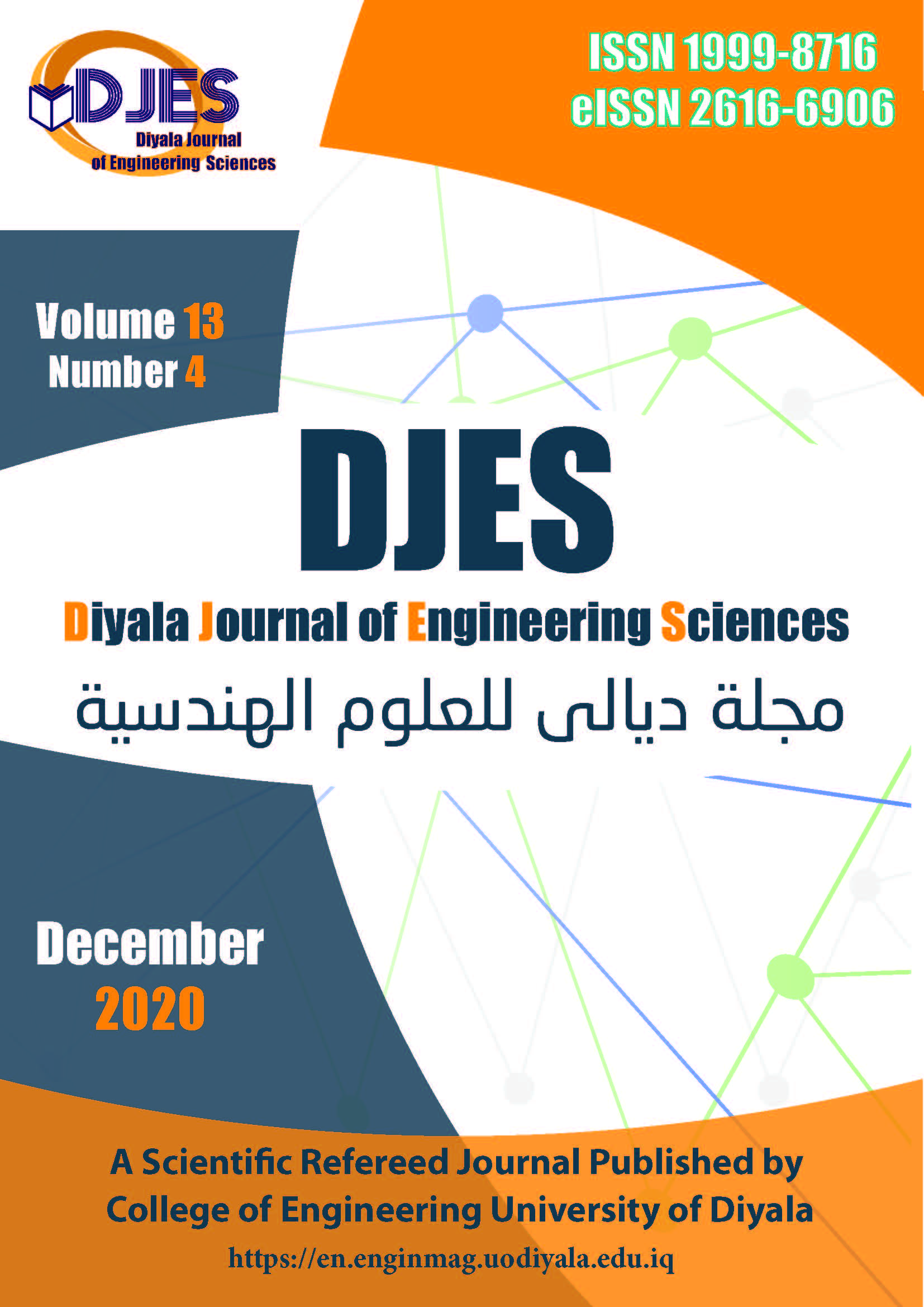 Issue 4