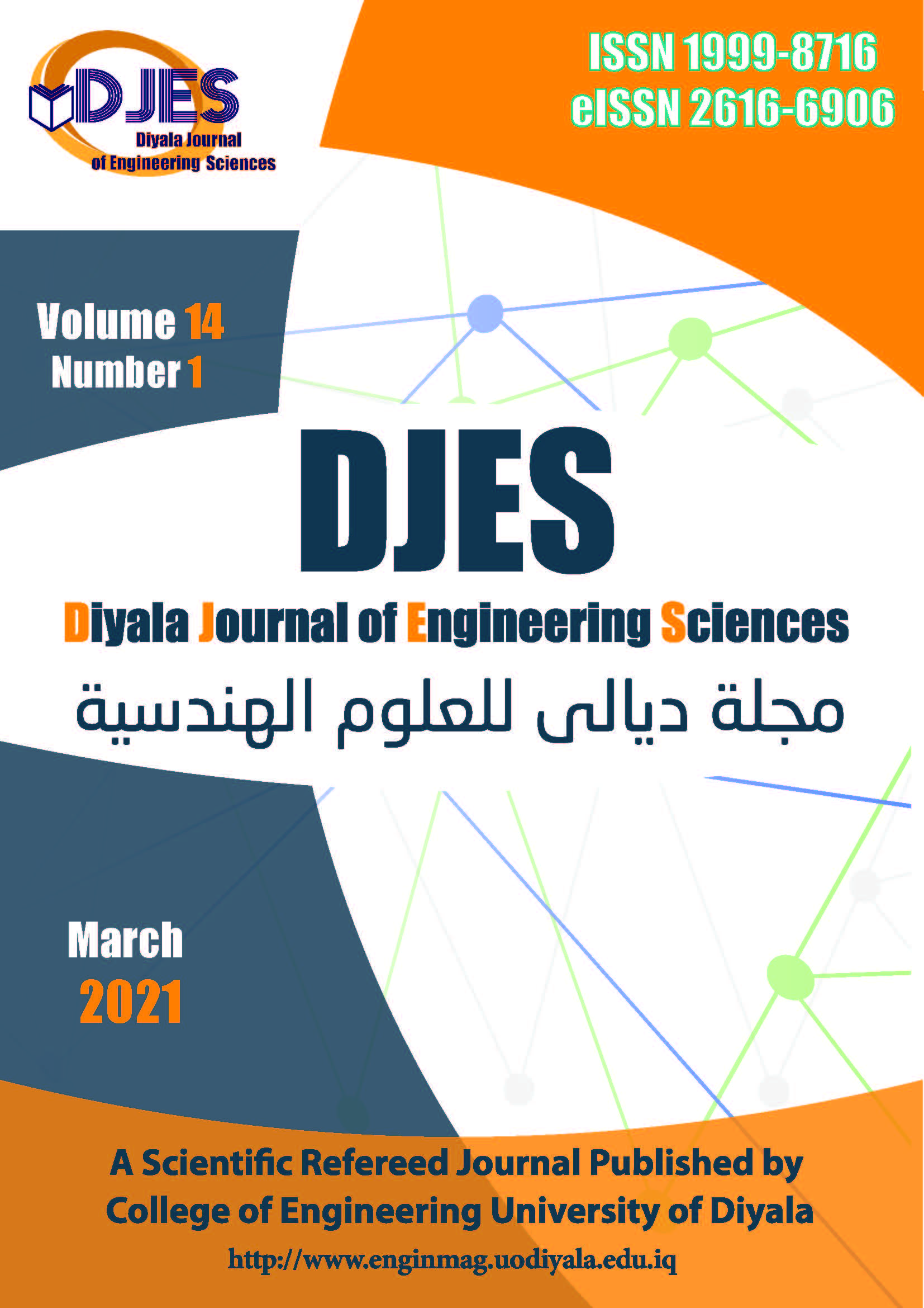 Issue 1