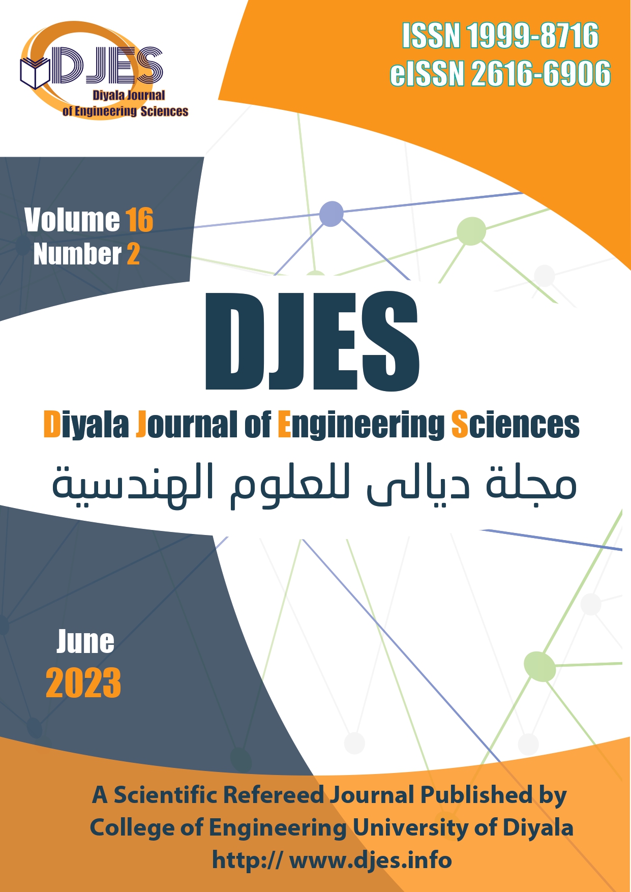 Issue 2
