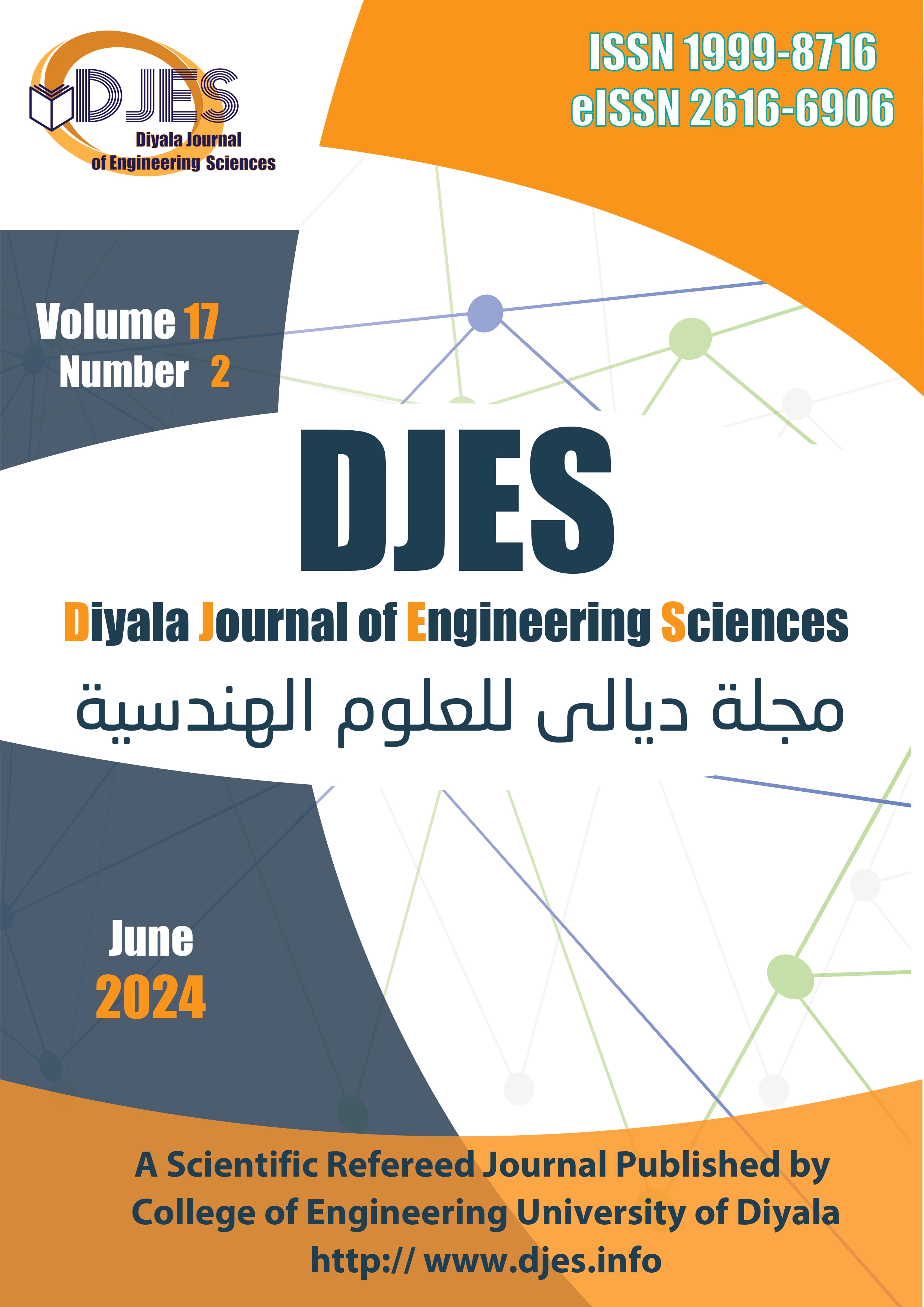 Issue 2