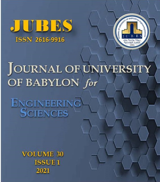 Issue (1)Eng.
