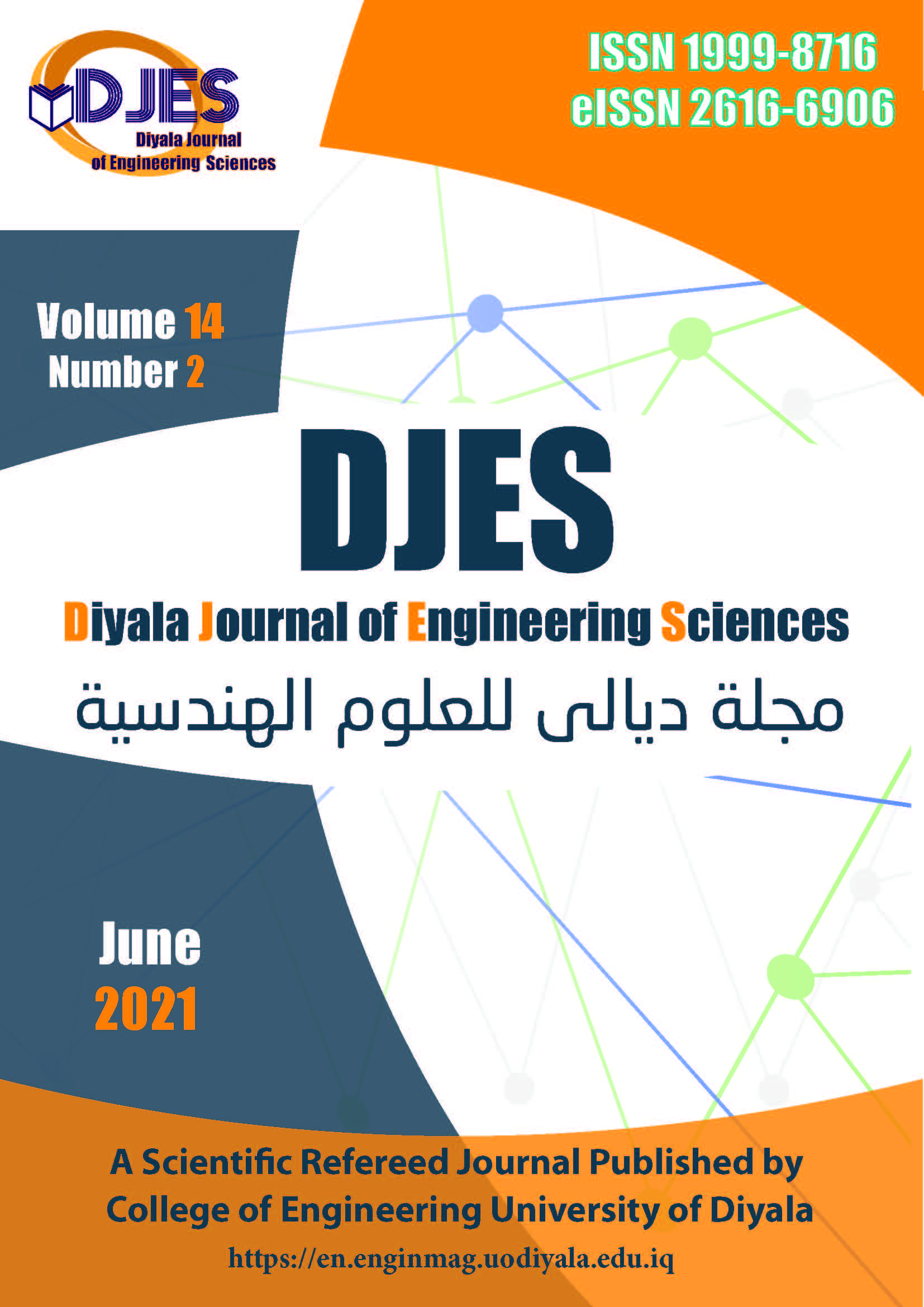 Issue 2