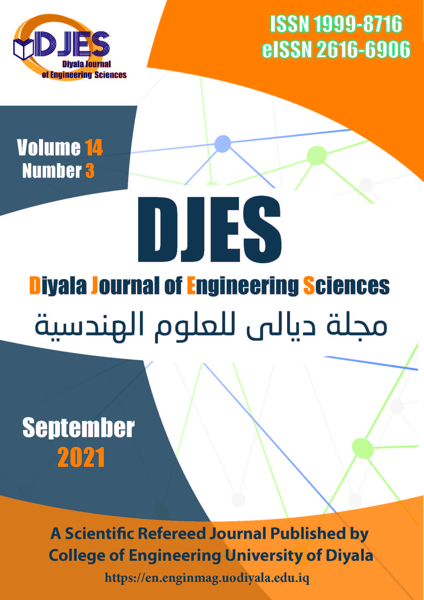 Issue 3