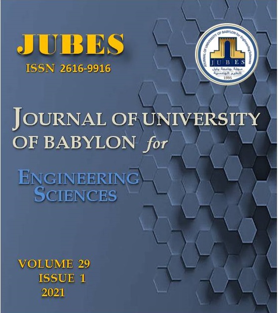 Issue (1)Eng.
