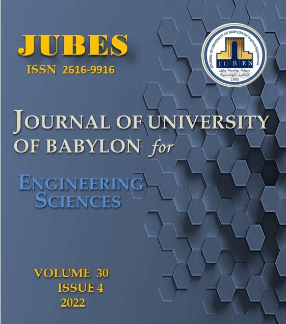 Issue (4)Eng.