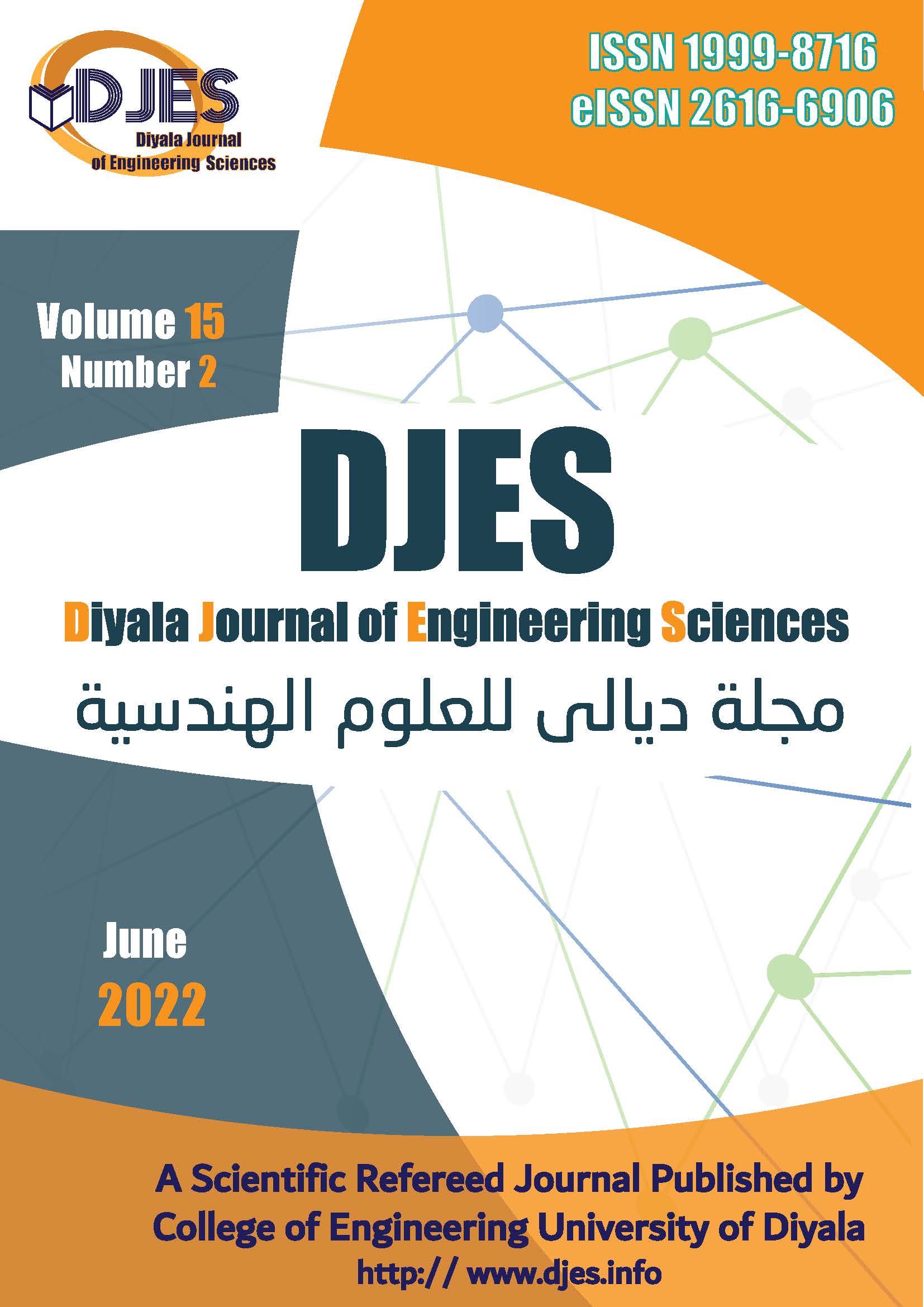 Issue 2