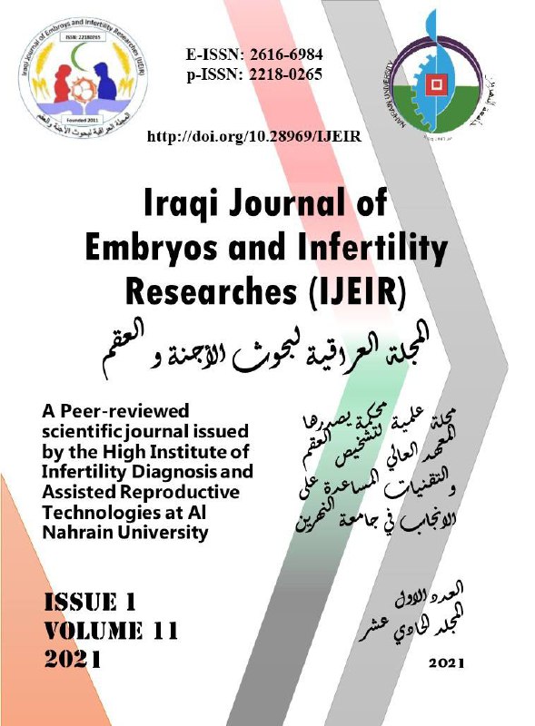 Issue 1