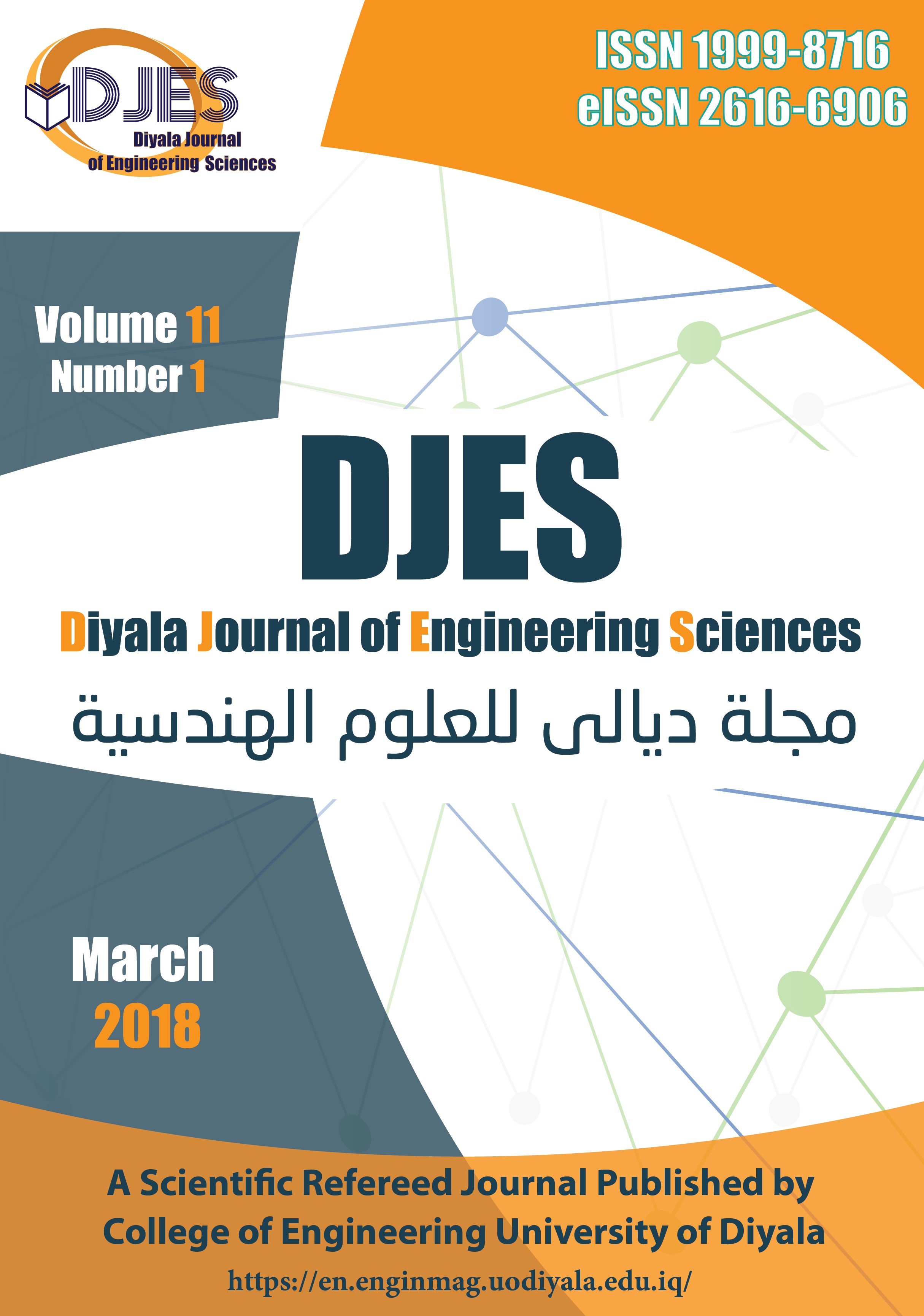 Issue No.1