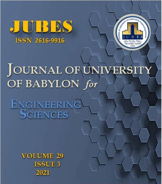 Issue (3)Eng.