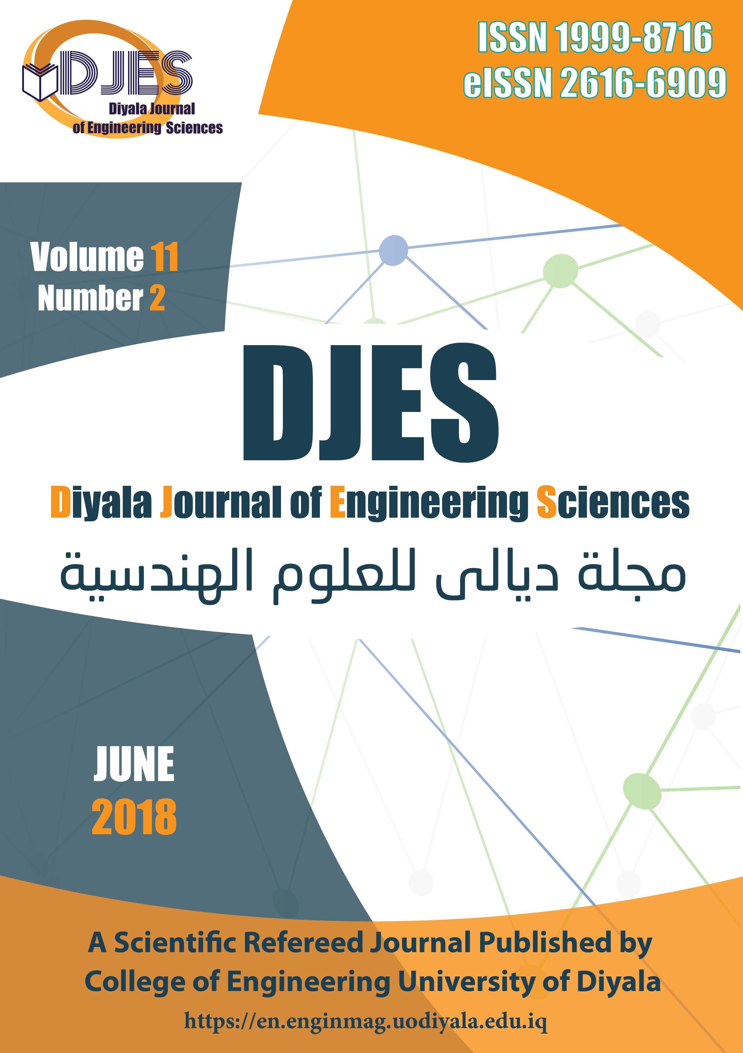 Issue No.2