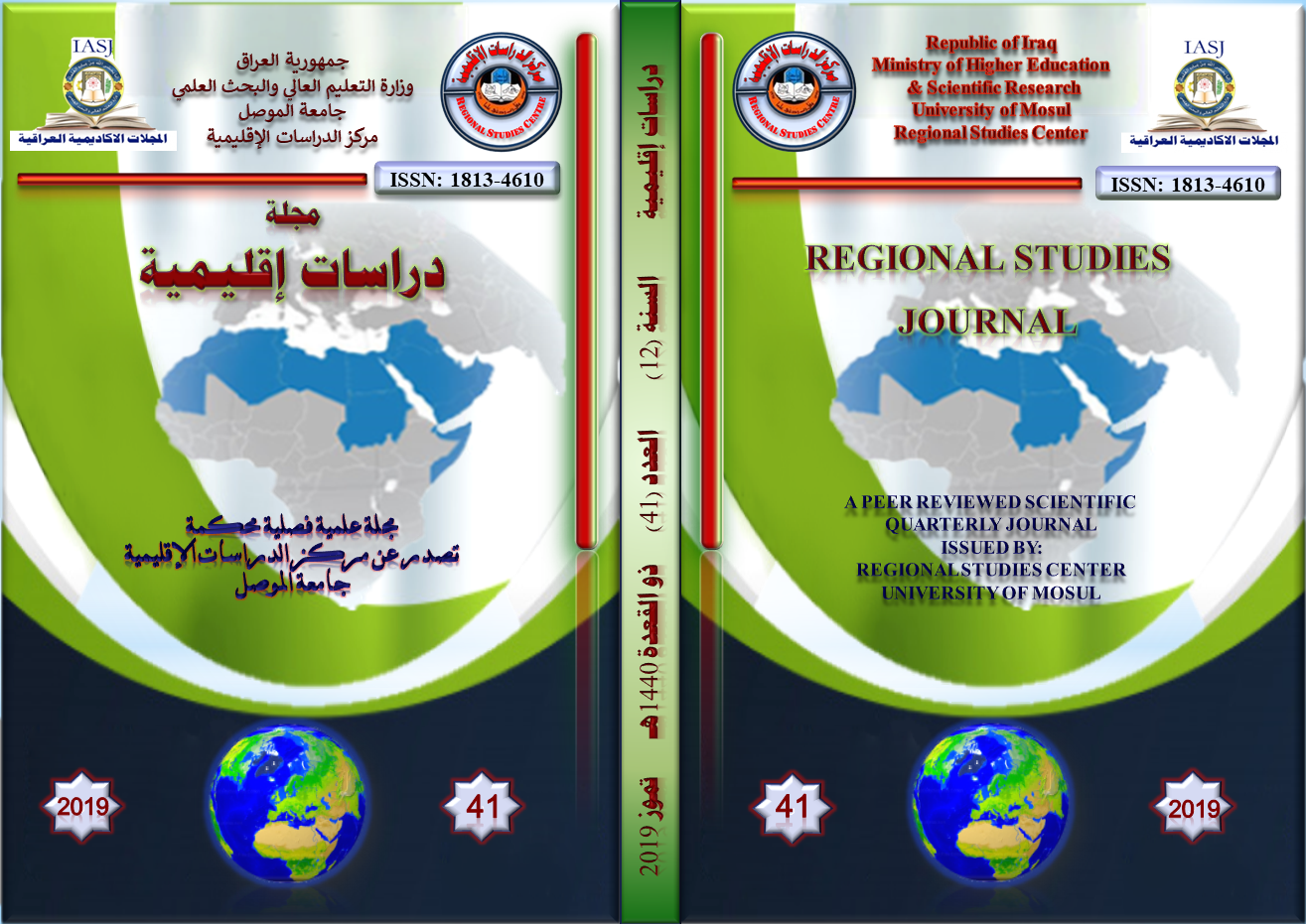 Issue 41