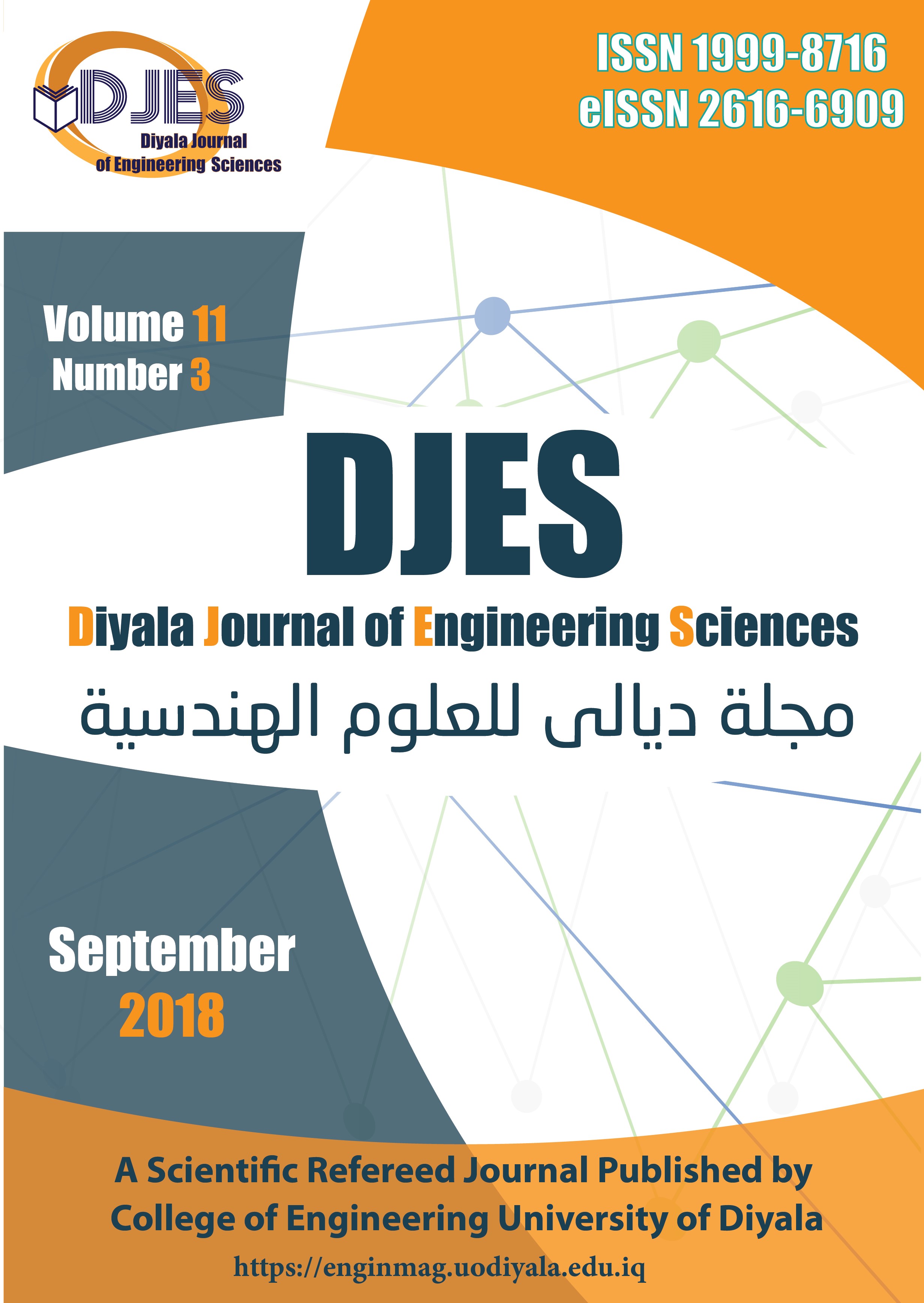 Issue No.3
