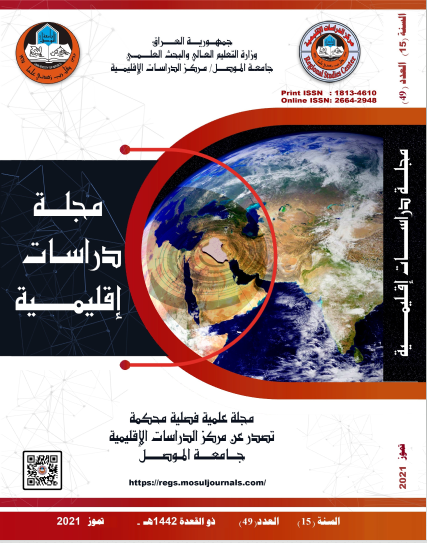 Issue 49
