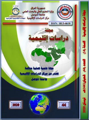 Issue 44