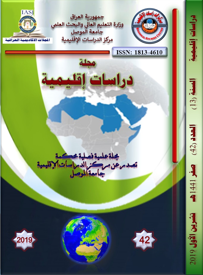 Issue 42