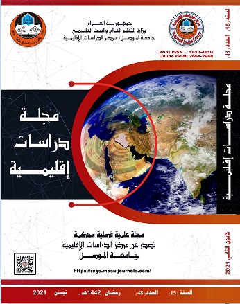 Issue 48