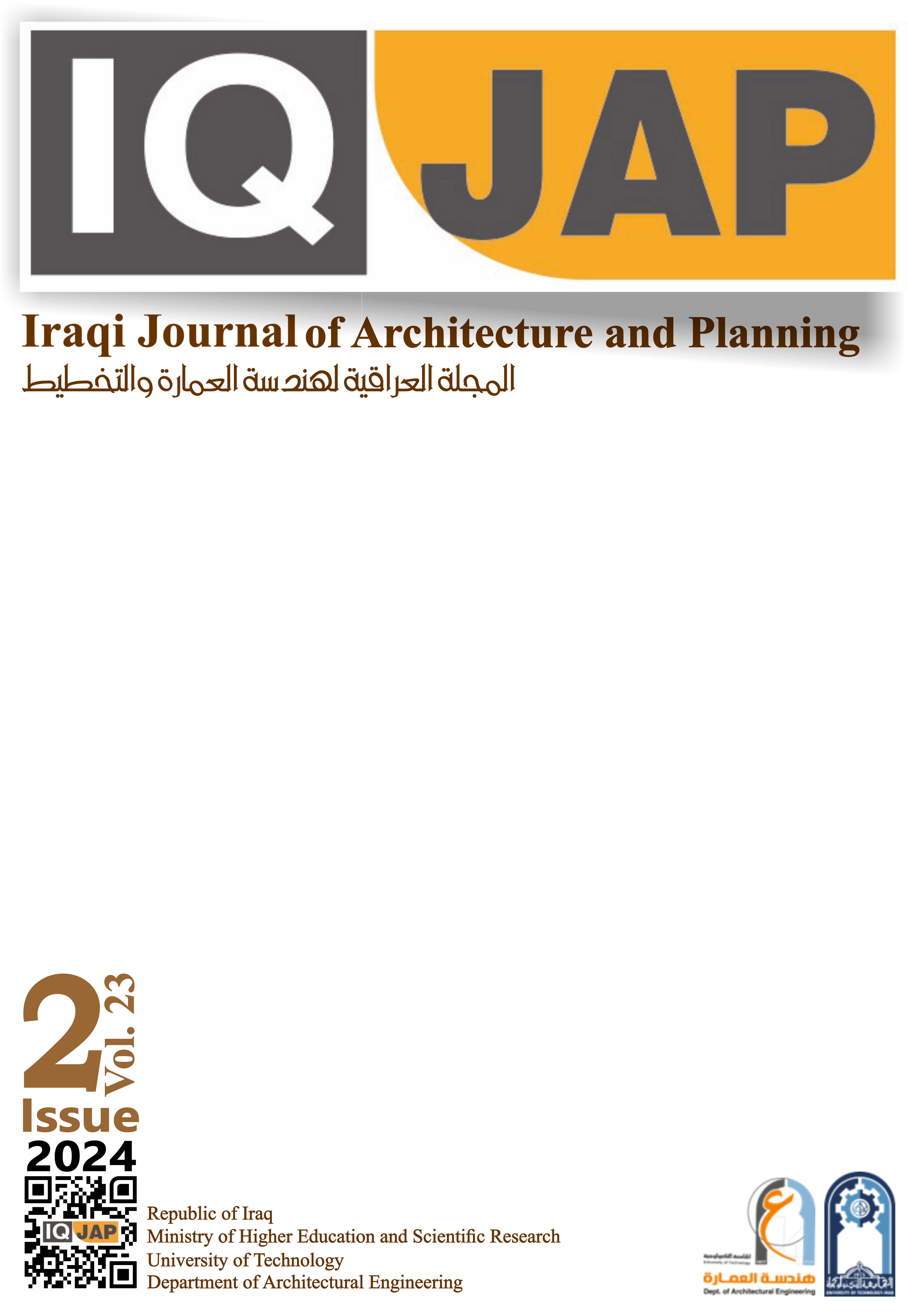Issue 2