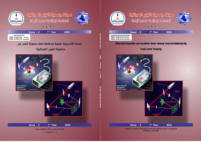 Issue 2