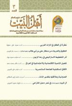 Issue 1
