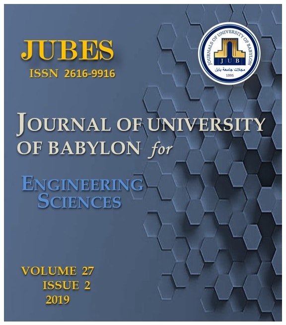 Issue (2)Eng.
