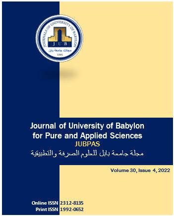 Issue (4)Sci.