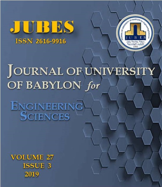 Issue (3)Eng.