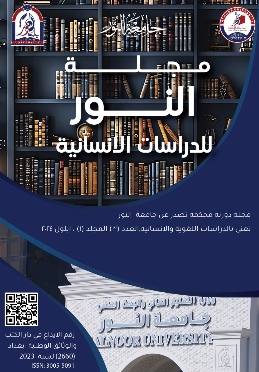 Issue 4