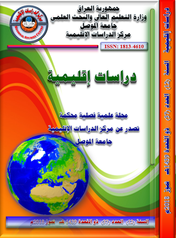 Issue 37