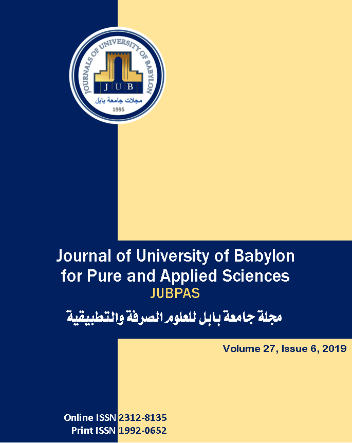 Issue (6)Sci.