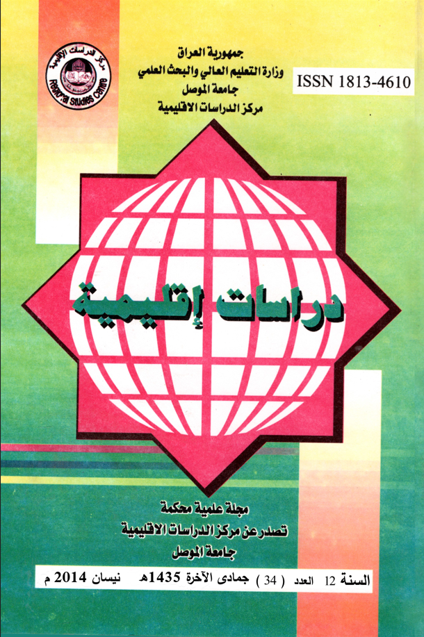 Issue 35