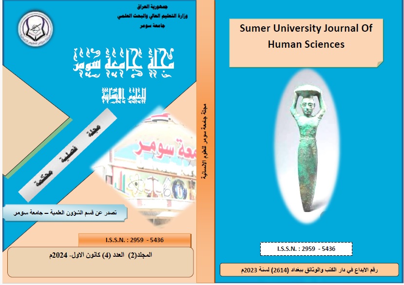 Issue 4