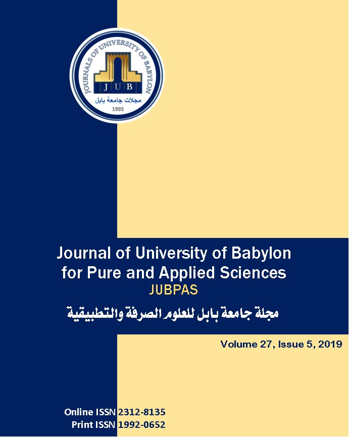 Issue (5)Sci.