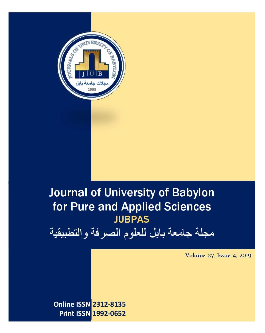 Issue (4)Sci.