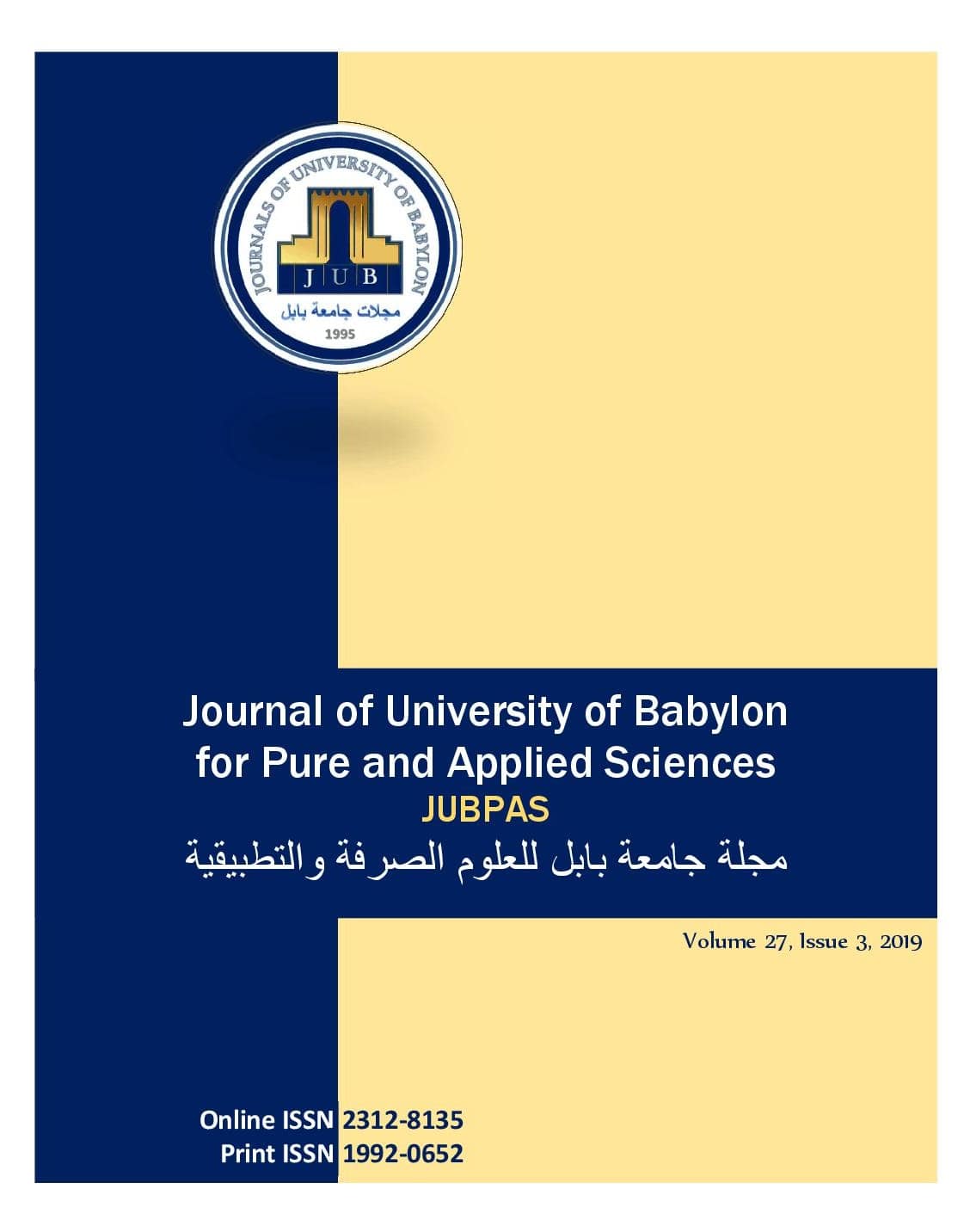 Issue (3)Sci.